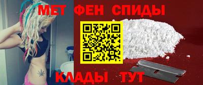 герыч Гай