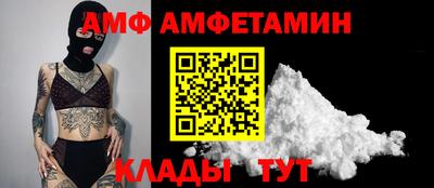 скорость Гатчина