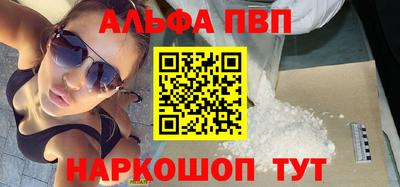 герыч Гай