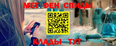 скорость Гатчина