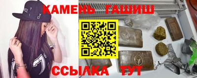 кокс Абакан