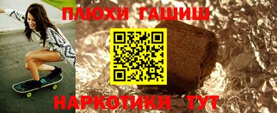 скорость Гатчина