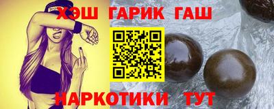 скорость Гатчина