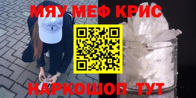 скорость Гатчина