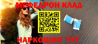 скорость Гатчина