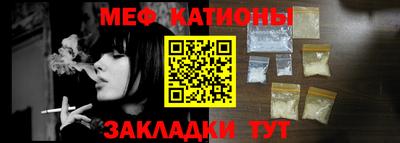 герыч Гай
