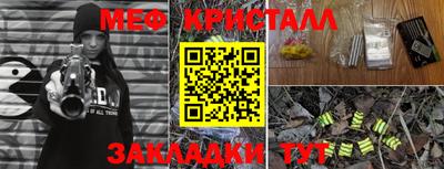 скорость Гатчина