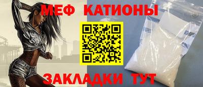 скорость Гатчина