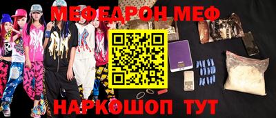 герыч Гай