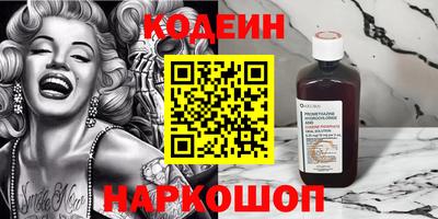 скорость Гатчина