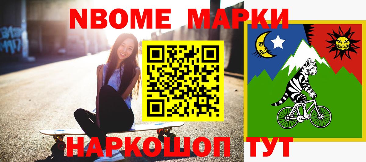 LSD-25 экстази кислота Гурьевск