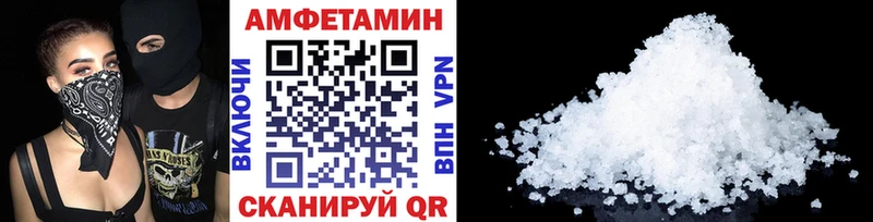 гидра ТОР Гурьевск дарк нет как зайти Первитин Methamphetamine